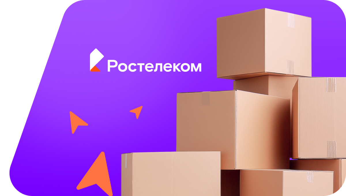 Переезд в новую квартирув деревня Бертло (Удмуртская Республика)
